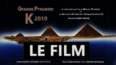 Commentaire De Cooldude Sur Le Film Grande Pyramide K 19 Realisateur Fehmi Krasniqi Agoravox Tv